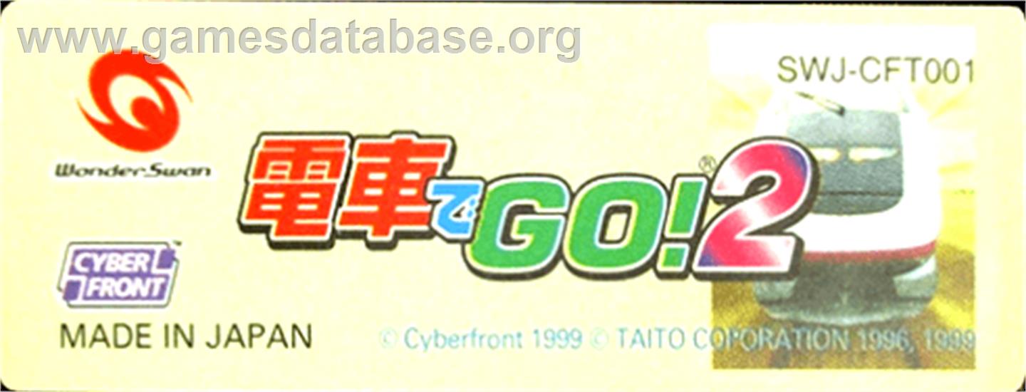 Densha De Go! 2 - Bandai WonderSwan - Artwork - Cartridge Top
